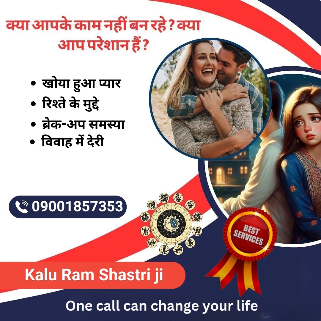 अपनी परेशानी से क्यूँ हो परेशान (4)